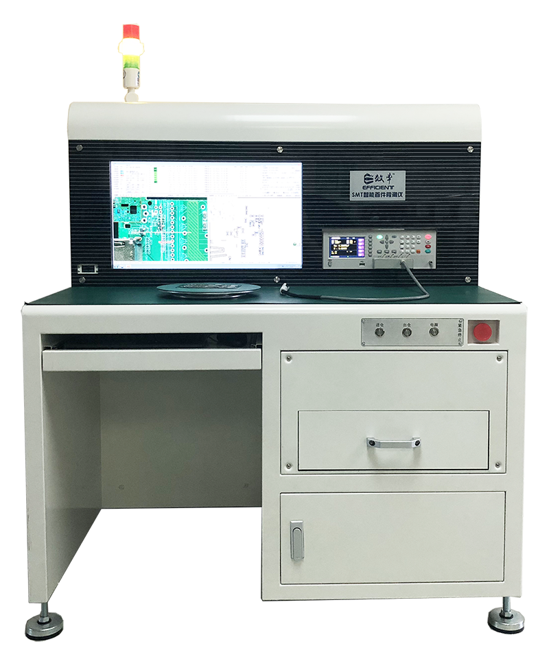 SMT智能首件檢測(cè)儀