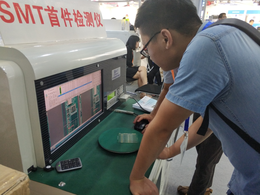smt首件檢測儀操作復雜嗎？對計算機有什么要求