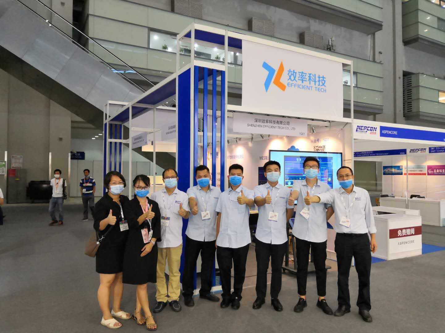 效率科技SMT智能首件檢測(cè)儀